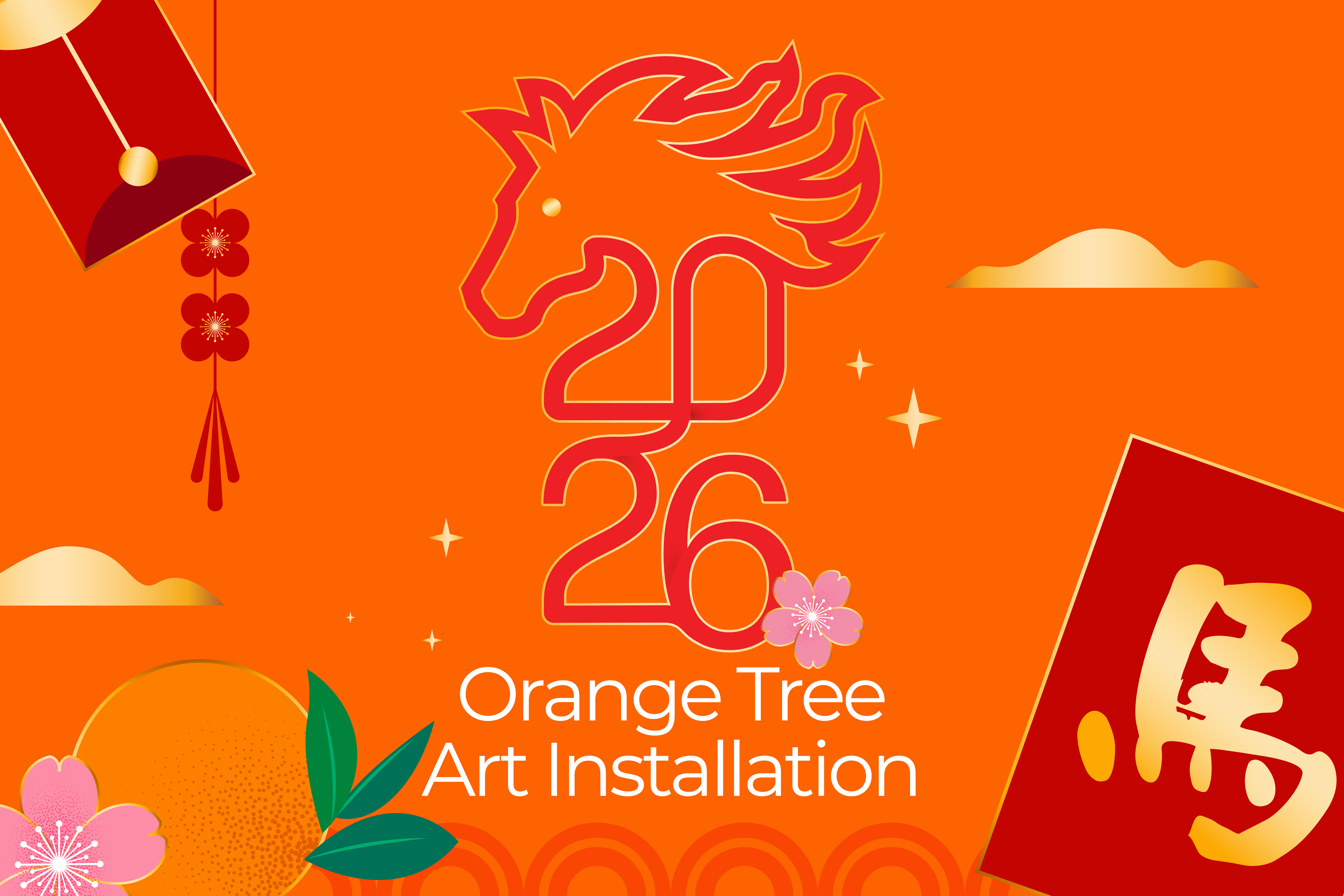 Where good fortune awaits. Happy Lunar New Year